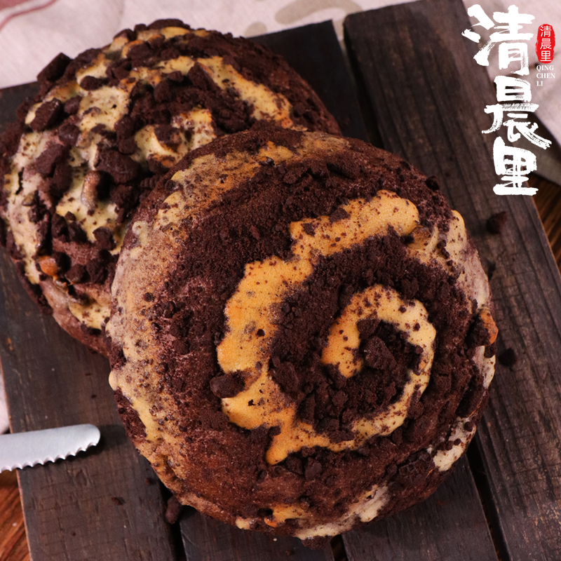 清晨里 雷神饼干碎软欧包巧克力麻薯夹心脏脏面包早主食代餐饱腹