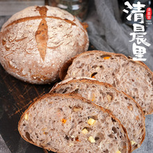 清晨里 青稞杂粮乳酪丁硬欧面包无蔗糖健身代餐健康早餐手工食品