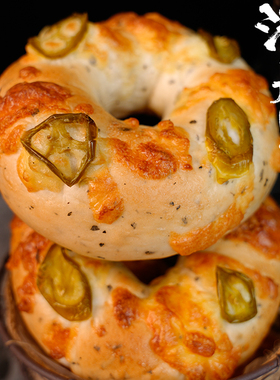 清晨里 笋丁熏鸡贝果面包主食代餐下午茶零食咸口欧包营养饱腹