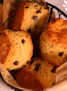 清晨里 咖啡巧克力豆司康饼干西式糕点下午茶甜品零食松饼小点心