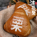 清晨里红茶板栗麻薯夹心软欧面包早餐主食代餐健康休闲手工零食