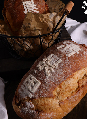 清晨里 乡村无花果核桃黑全麦硬欧面包无蔗糖德式粗粮代餐主食