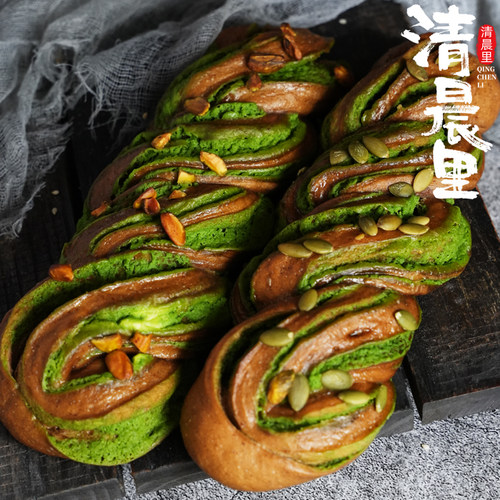 清晨里开心果酱红茶奶酥面包