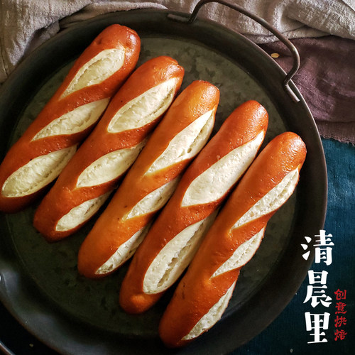 清晨里碱水面包普雷结pretzel