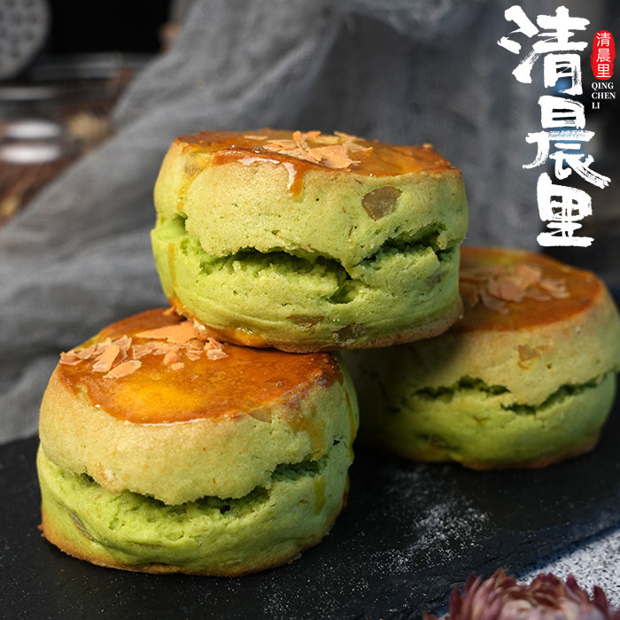 清晨里 甘蓝鹰嘴豆司康饼英式下午茶甜品西式糕点心手作休闲零食