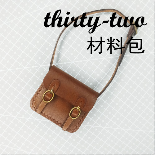 材料包6分BJD娃娃斜跨包玩偶手工制作DIY小布blythe背包单肩
