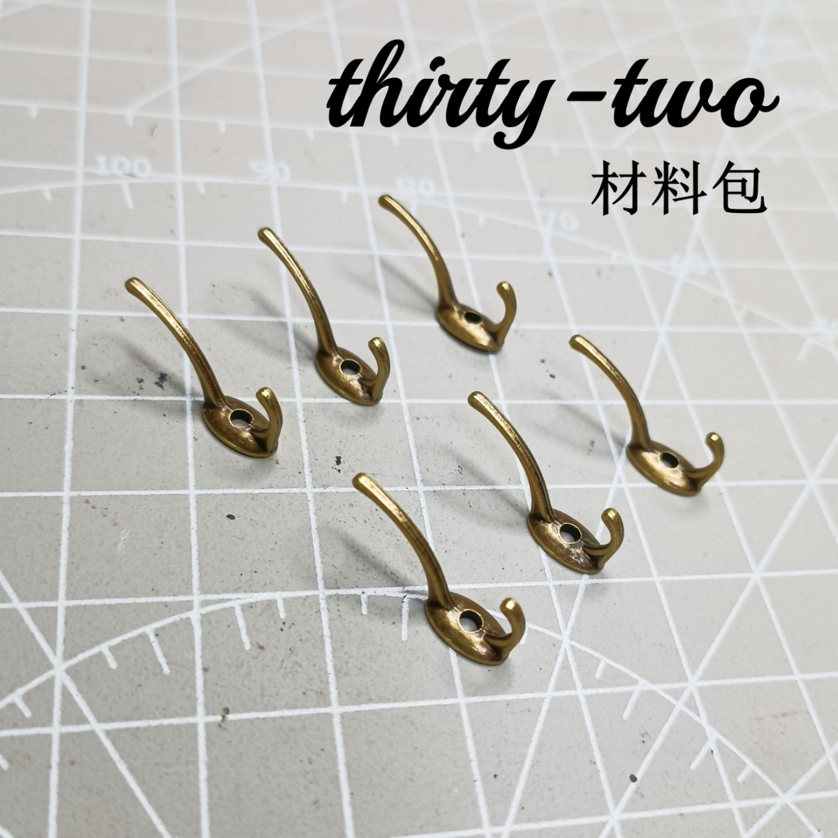 DIY娃屋配件迷你衣架挂钩 复古金属挂钩 BJD6分衣架