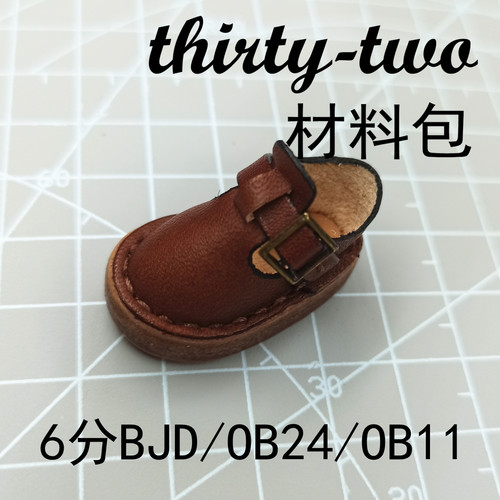 手工材料包blythe玩偶鞋子