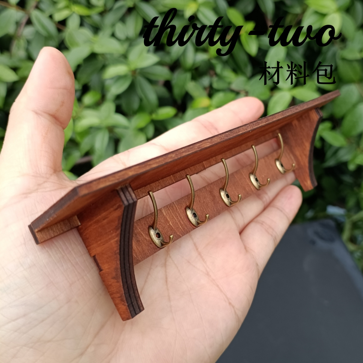 DIY手工材料包BJD6分挂钩衣架迷你家具复娃屋场景摆件木工墙面柜