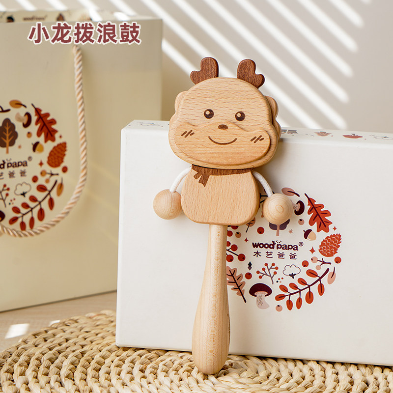 WOODPAPA  보름달 드래곤  선물 딸랑이 장난감 0-1 세는 나무 딸랑이를 씹을 수 있습니다