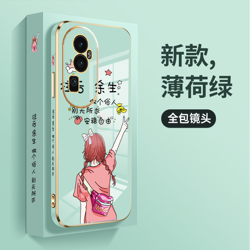 深时代/适用于opporeno10手机壳reno10pro往后余生oppo女opreno10pro十潮电镀硅胶oρpo后壳reno105g男十pro+-封面