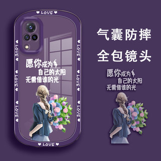 自己的太阳适用vivos9手机壳vivo s9女透明vivos9e钢化膜vⅰvo后壳vovos9外壳ⅴⅰv0s9网红vivis9e男s9evivo