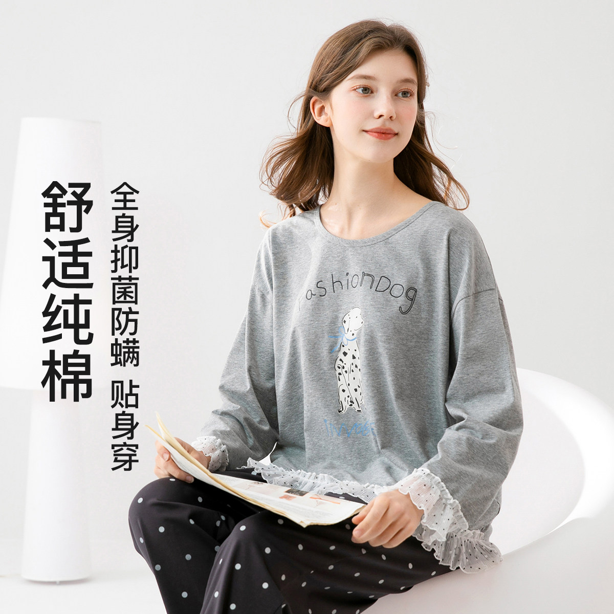 芬腾睡衣女春秋纯棉长袖套头蕾丝花边波点甜美可爱宽松家居服套装