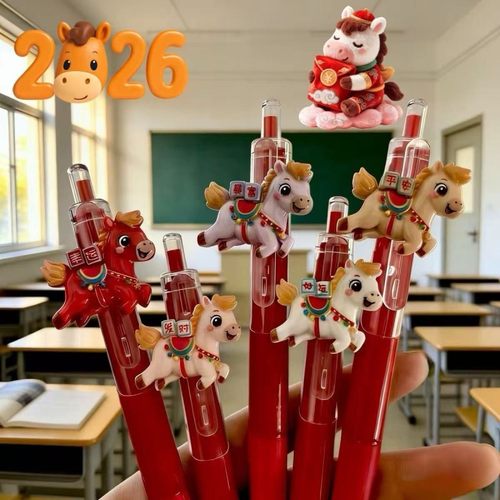 2026马年小马造型红色卡通笔