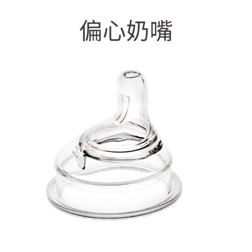 BEBET胀气吸管一体仿真婴儿