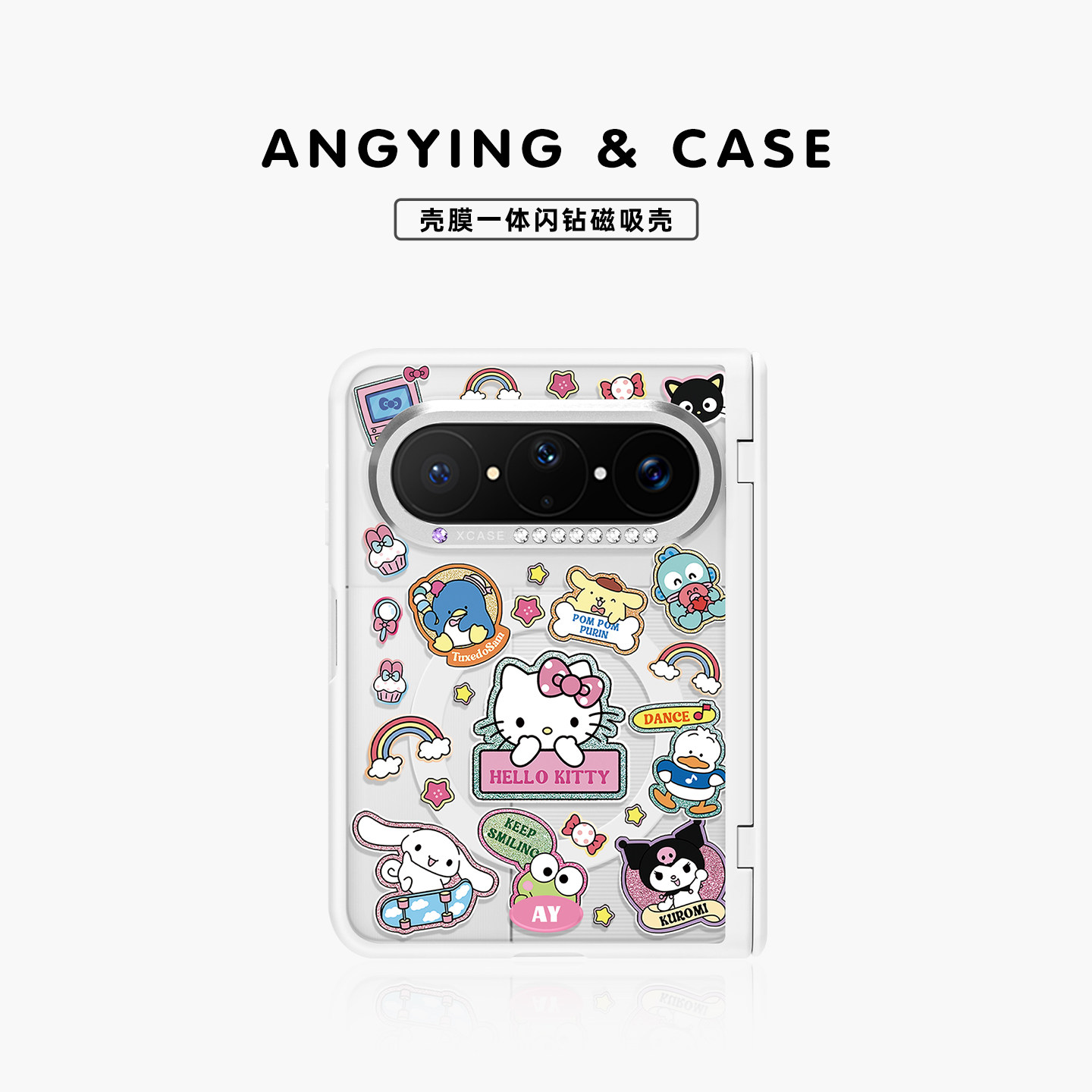 ANGYING × 猫咪贴纸适用华为PuraXMax手机壳磁吸小折叠阔PURA典藏版XZ中轴全包保护套防摔x2新款透明高级感