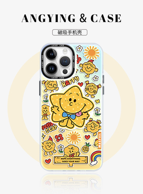 ANGYING × 黄色幸运星适用苹果iPhone15ProMax磁吸手机壳14Pro新款13带支架12Plus保护套11pm超薄por高级感