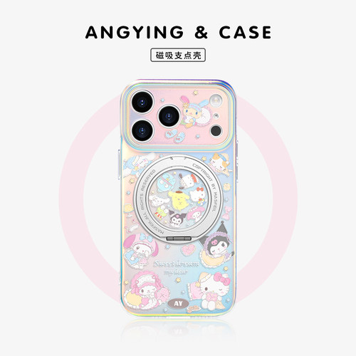 ANGYING × 甜梦派对适用苹果17promax手机壳新款iphone16pro磁吸带支架ip15支点Lo5套全包高级感好看女14/13