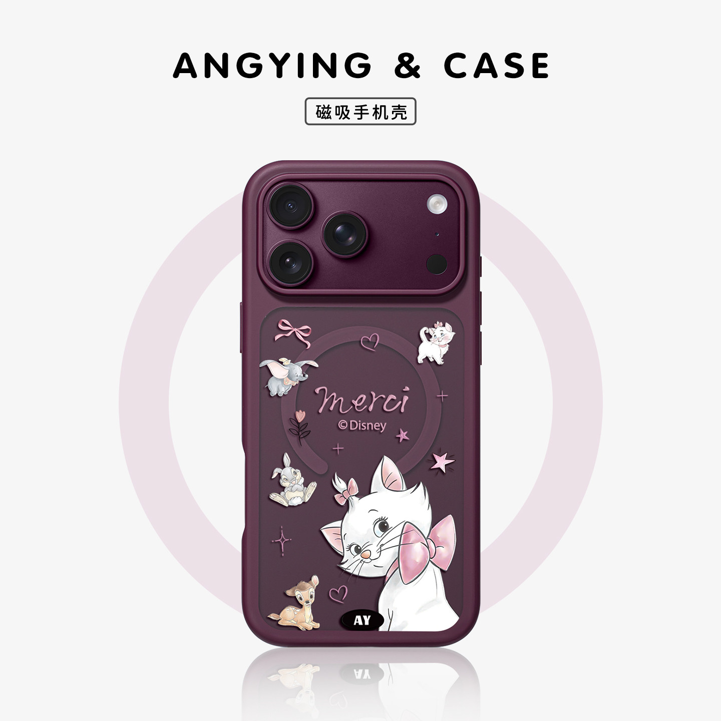 ANGYING× 蝴蝶结玛丽适用iPhone18Promax手机壳新款磁吸Fo4苹果17pro保护套可爱超薄17pm高级感女的全包好看