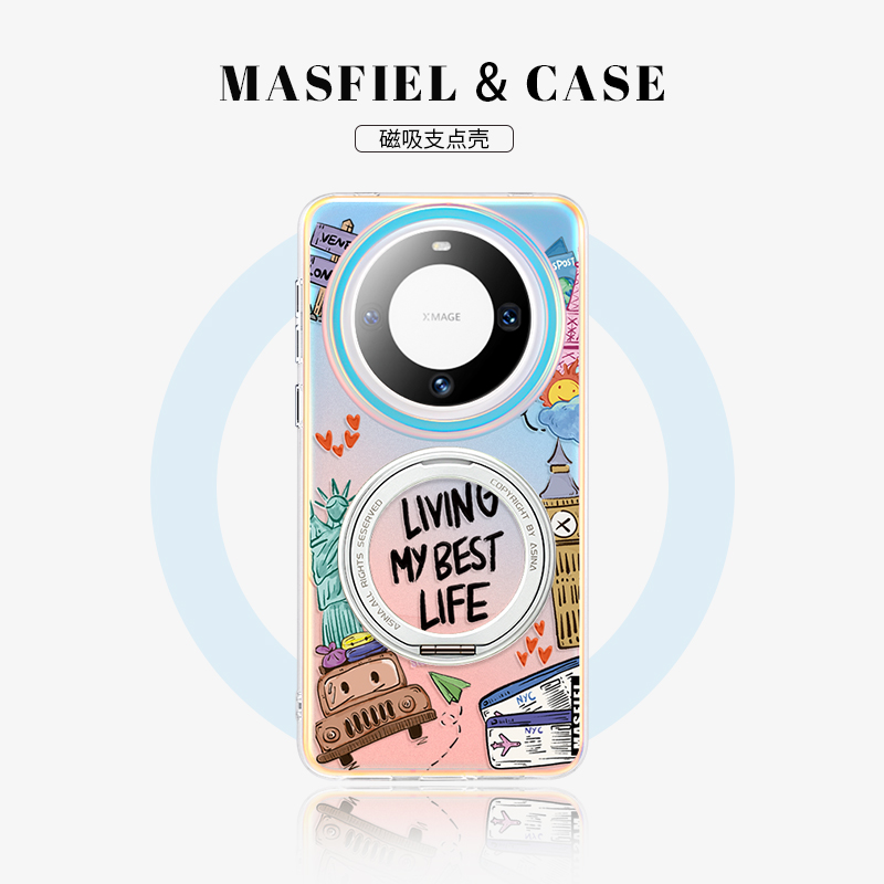ANGYING × 旅行攻略适用华为mate60pro手机壳新款磁吸带支架可旋转支点壳mt70保护壳mete外壳m60高级感Lo5