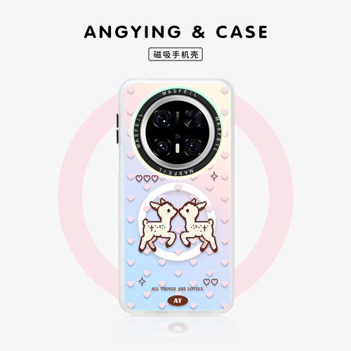 ANGYING× 爱心小鹿适用华为Mate80Promax手机壳磁吸带支架新款mate60网红可爱mete70保护套mt30高级感好看女