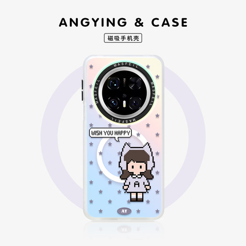 ANGYING× 像素少女适用华为Mate80Promax手机壳磁吸带支架新款mate60网红可爱mete70保护套mt30高级感好看女