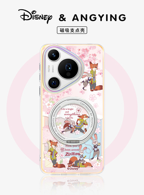 ANGYING × 花瓣朱迪适用华为pura80手机壳磁吸新款Pura70pro带支架高级感可爱p70支点女Lo5创意pro+全包套