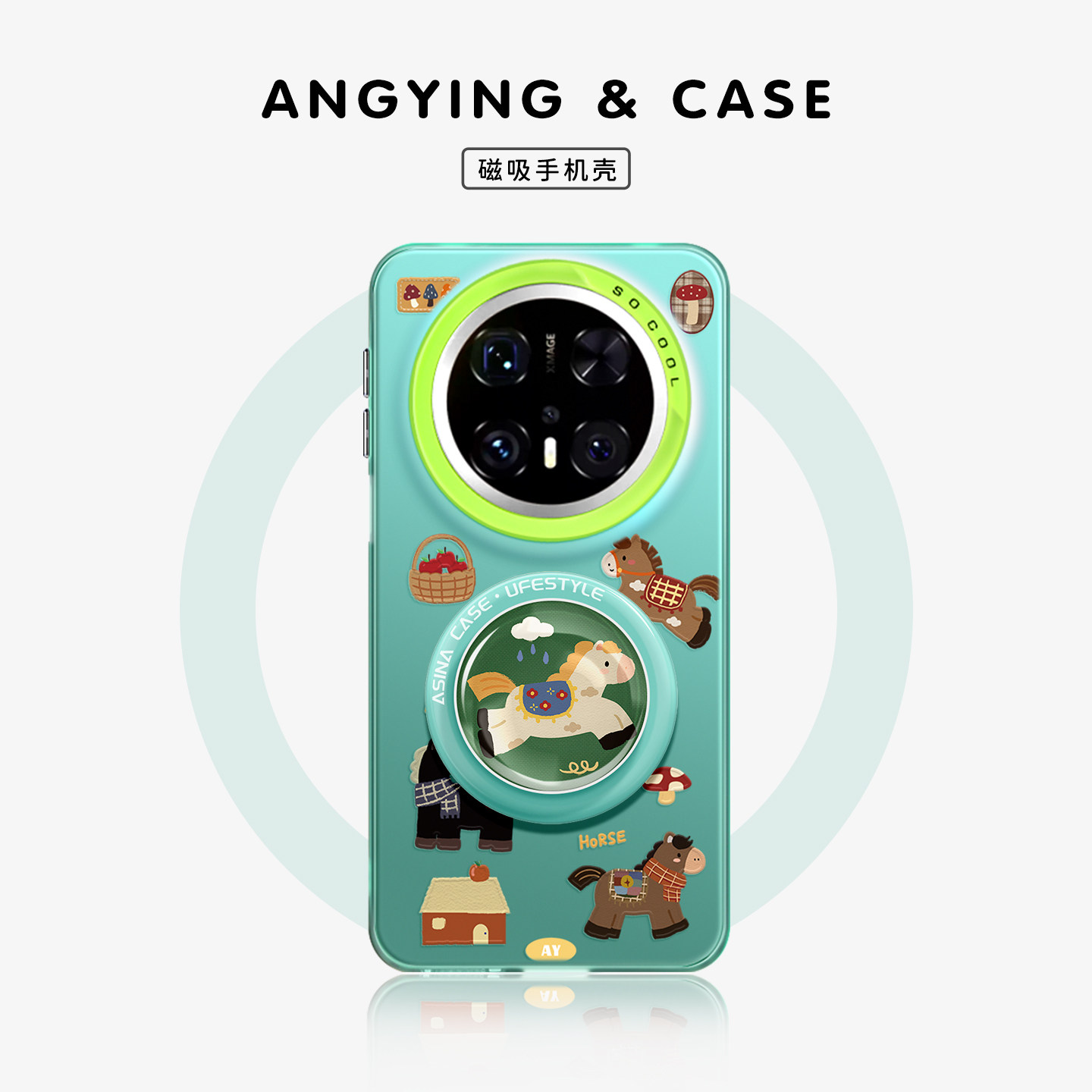 ANGYING × 复古马儿适用华为Mate70Promax手机