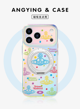 ANGYING × 西太后乐园适用苹果17promax手机壳新款iphone16pro磁吸带支架ip15支点可爱套Lo5超薄高级感14/13