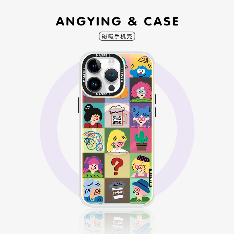 双层imd，镭射发光磁吸壳