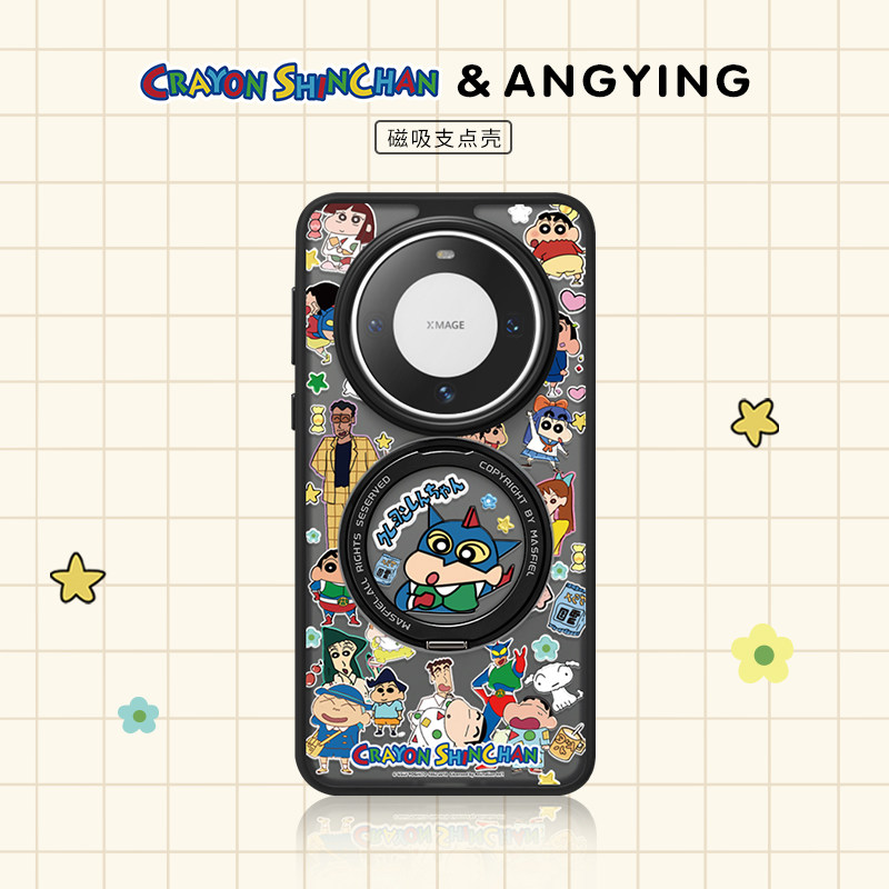 ANGYING × 小新贴纸适用华为Mate80Promax手机壳磁吸支点Fo5新款mate60带支架肤感全包mt70por+外壳保护套