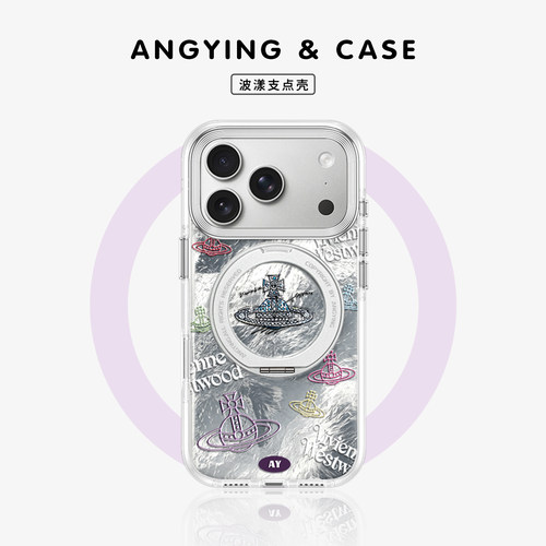 ANGYING × 潮牌土星适用苹果18promax手机壳新款iphone17pro磁吸带支架ip16支点Yo2超薄好看13套高级感女