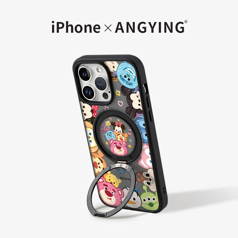 ANGYING × 粉熊圈圈乐适用iPhone17ProMax磁吸手机壳肤感支点壳苹果16Pro新款13保护套旋转支架15por超薄Fo5