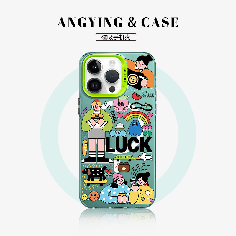 亚克力软边磁吸壳
