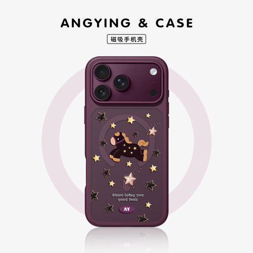 ANGYING× 黑马逐星适用iPhone18Promax手机壳新款磁吸Fo4苹果17pro保护套超薄17pm高级感网红全包简约可爱女