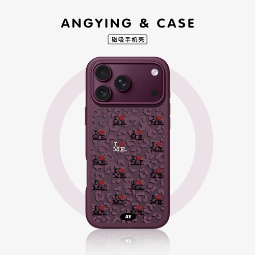 ANGYING× 爱自己适用iPhone18Promax手机壳新款磁吸Fo4苹果17pro保护套可爱超薄17pm高级感网红全包好看女生