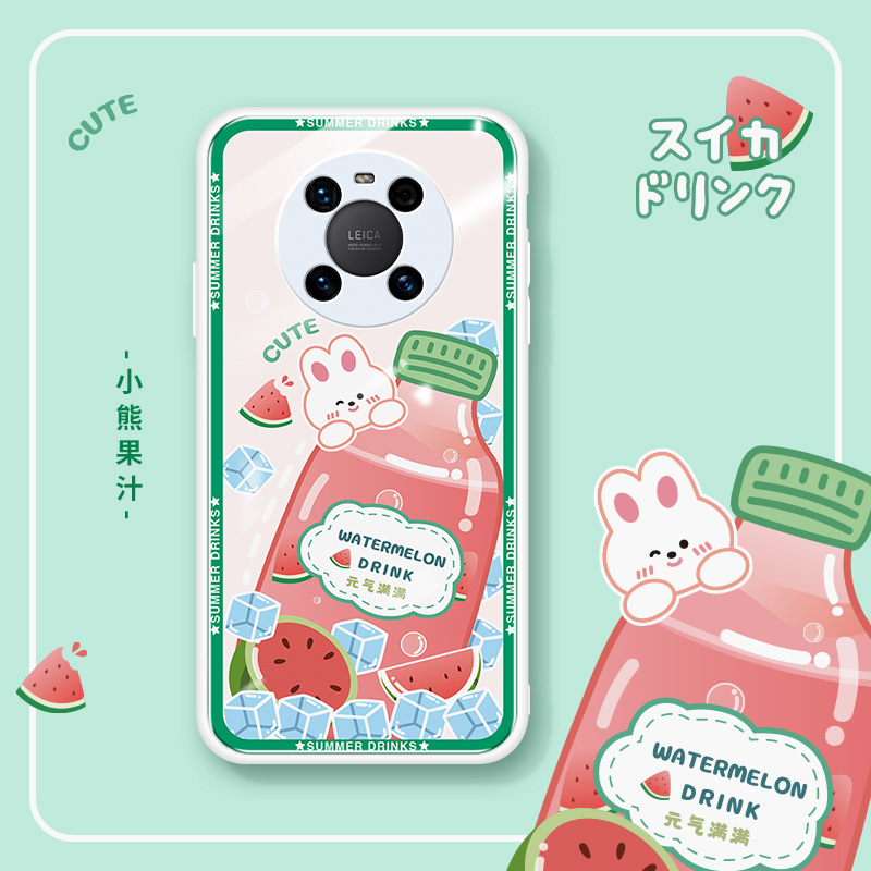 液态硅胶玻璃/超薄防摔/两件减5/送挂绳