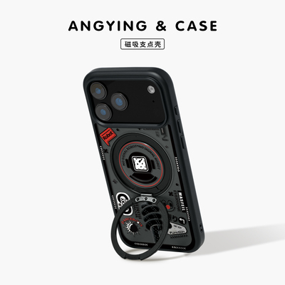 ANGYING × 潮牌机器适用苹果18promax手机壳iPhone17pro新款带支架13全包磁吸支点Fo5肤感ip16高级保护套pm