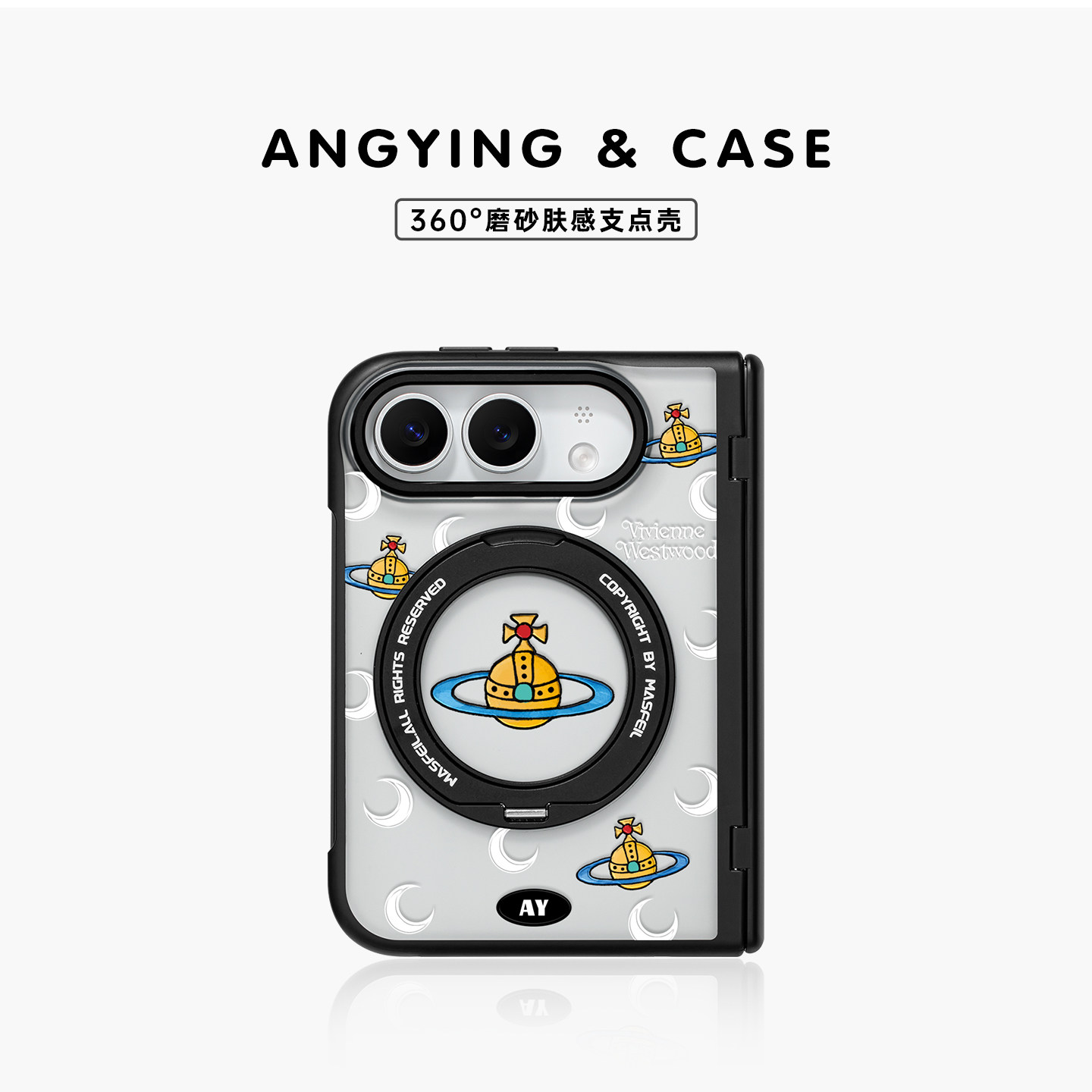 ANGYING × 月牙土星适用iPhoneDuo手机壳磁吸带支架折叠屏阔TM苹果18Duo透明前后全包Dou保护套防摔新款高级