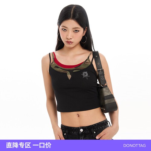 DNT/韩火火 夏日复古时髦女孩三层叠穿假三件迷彩纯色修身吊带新