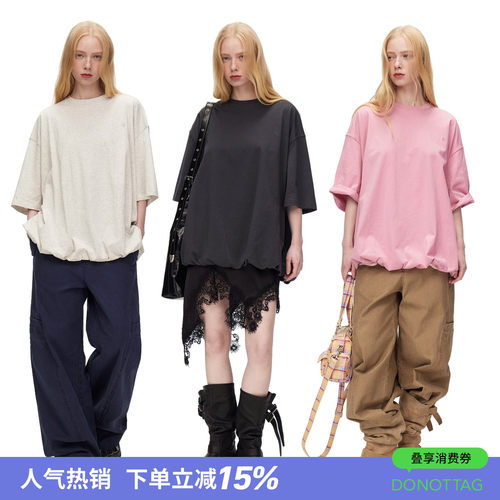 褶皱花苞慵懒纯色大T恤棉质短袖