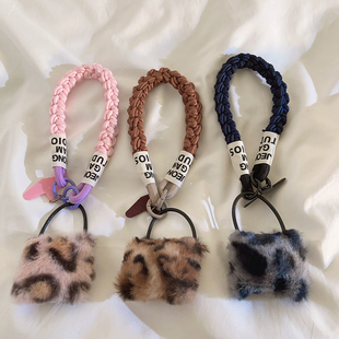 网红ins立体秋冬毛绒豹纹小包收纳零钱袋编织手绳适用于手机壳车钥匙扣耳机学生挂链书包女款CCD便携结实手环