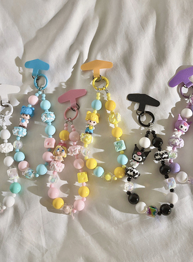 超萌动漫卡通库洛米哭娃泡泡玛特串珠手链适用于手机壳可爱网红女款多功能手机链短款腕带挂绳ccd钥匙挂链G72