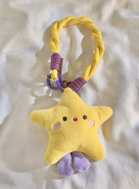 创意ins手机挂绳小众立体黄色五角星挂饰适用于苹果华为小米OPPO/VIVO手机壳便携腕带手环钥匙扣韩风ins女款