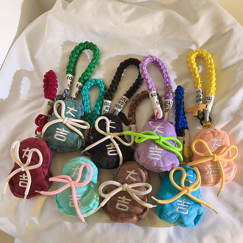 收纳小巧零钱袋大吉葫芦包编织尼龙短款挂绳手机壳挂链加粗腕带手环车钥匙扣耳机套学生挂链手提防丢便携挂件,3C数码配件,手机挂件/手机链,淘宝优惠券,粉丝福利购,淘宝优惠卷