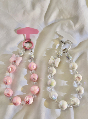 日韩温柔手环手工蝴蝶结串珠手链适用于手机壳手链条手机链汽车钥匙扣挂件百搭韩系少女心ccd短款便携挂链C21