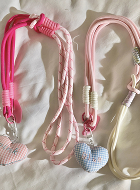 日韩ins少女心立体格子爱心挂件编织带尼龙斜跨多功能长绳适用于手机壳百搭户外结实耐用ccd相机便携侧肩背带