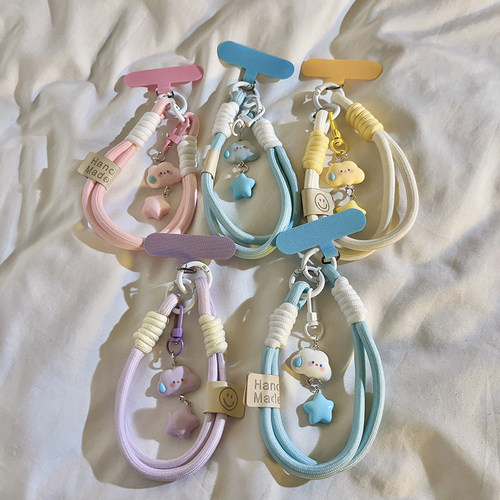 立体吊坠无语云朵星星尼龙挂绳