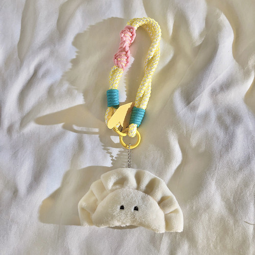 毛绒挂件饺子公仔玩偶短款手绳适用于手机壳趣味ins卡通学生可爱女款包包挂件耳机套ccd多用途便携防丢手腕带