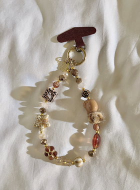 复古卡通咖色豹纹KT串珠手链手机壳DIY网红学生女款手提防丢秋冬车钥匙扣耳机套CCD相机便携挂绳学生挂链H96